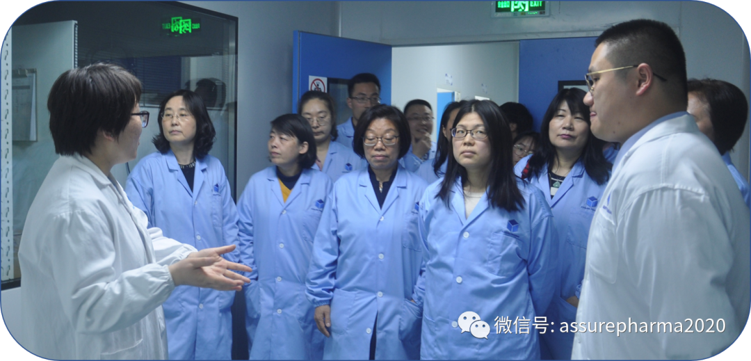 “艾对话—药物稳定性研究沙龙”顺利召开 “艾对话—药物稳定性研究沙龙”顺利召开